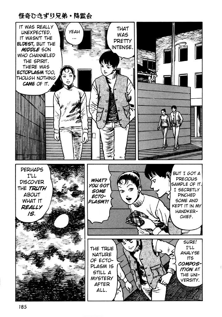 Itou Junji Kyoufu Manga Collection Chapter 13.5 page 35 - Vol.13 Chapter 5: The Bizarre Hikizuri Siblings- Seance