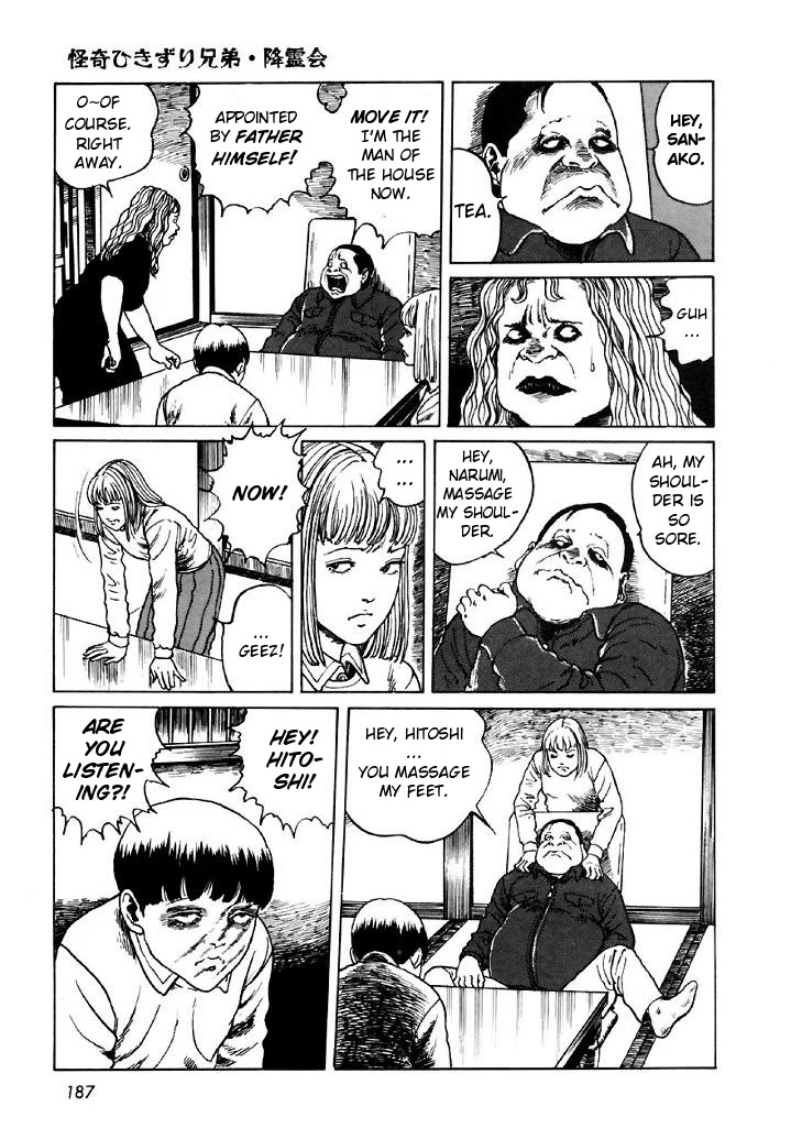Itou Junji Kyoufu Manga Collection Chapter 13.5 page 37 - Vol.13 Chapter 5: The Bizarre Hikizuri Siblings- Seance