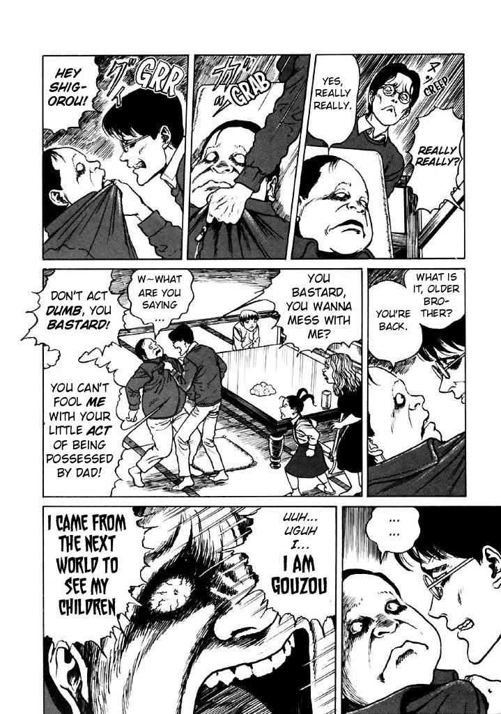 Itou Junji Kyoufu Manga Collection Chapter 13.5 page 44 - Vol.13 Chapter 5: The Bizarre Hikizuri Siblings- Seance