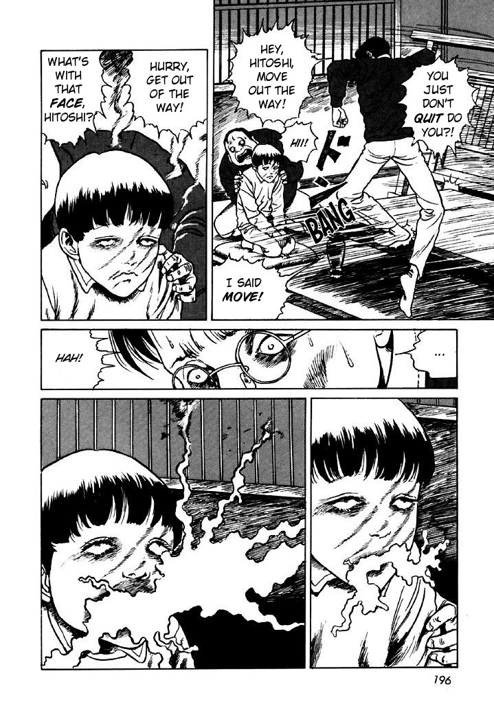 Itou Junji Kyoufu Manga Collection Chapter 13.5 page 46 - Vol.13 Chapter 5: The Bizarre Hikizuri Siblings- Seance