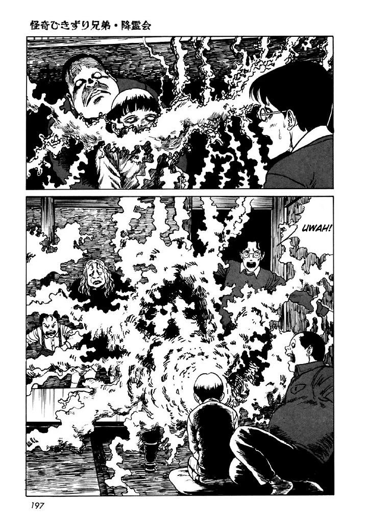Itou Junji Kyoufu Manga Collection Chapter 13.5 page 47 - Vol.13 Chapter 5: The Bizarre Hikizuri Siblings- Seance