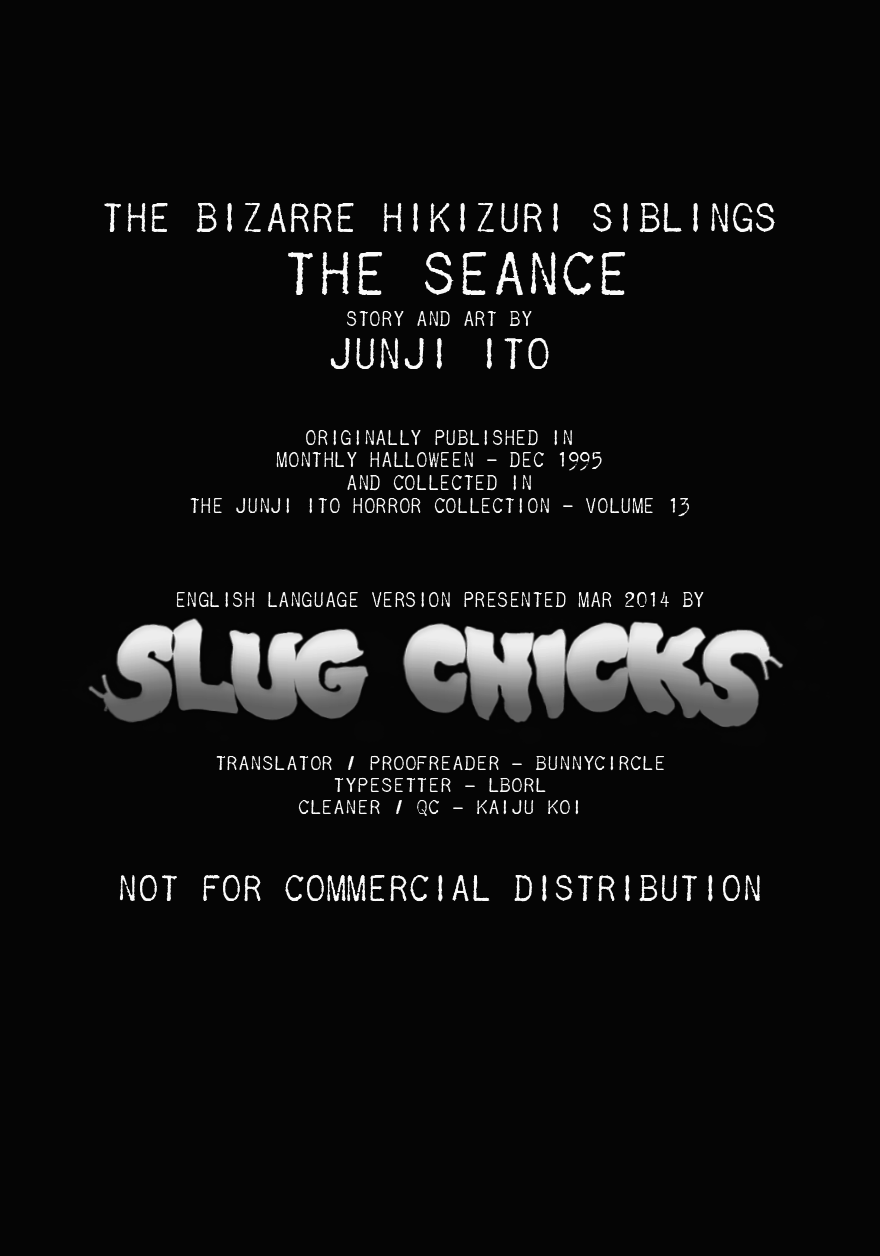 Itou Junji Kyoufu Manga Collection Chapter 13.5 page 51 - Vol.13 Chapter 5: The Bizarre Hikizuri Siblings- Seance