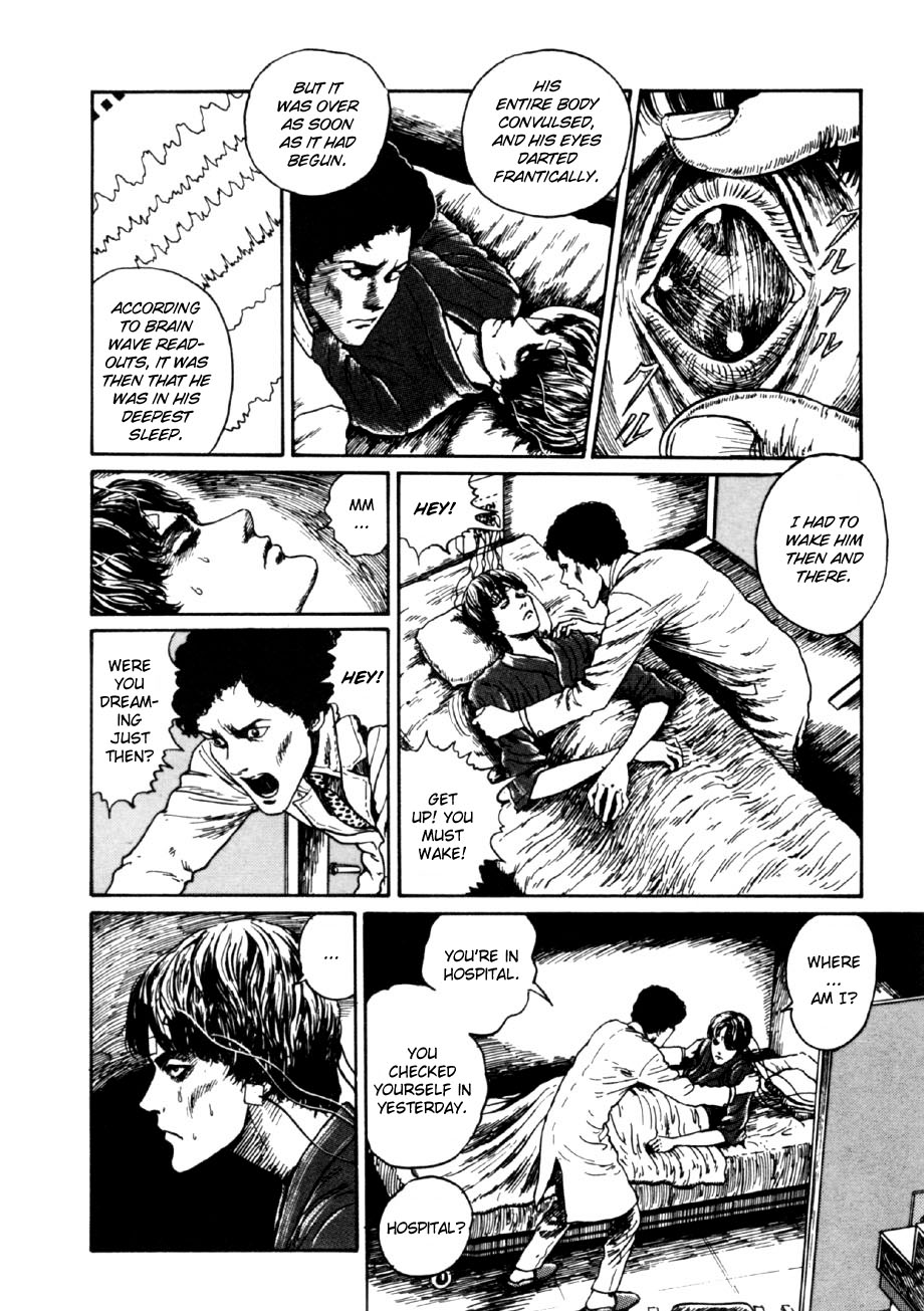 Itou Junji Kyoufu Manga Collection Chapter 14.1 page 13 - Vol.14 Chapter 1: Long Dream