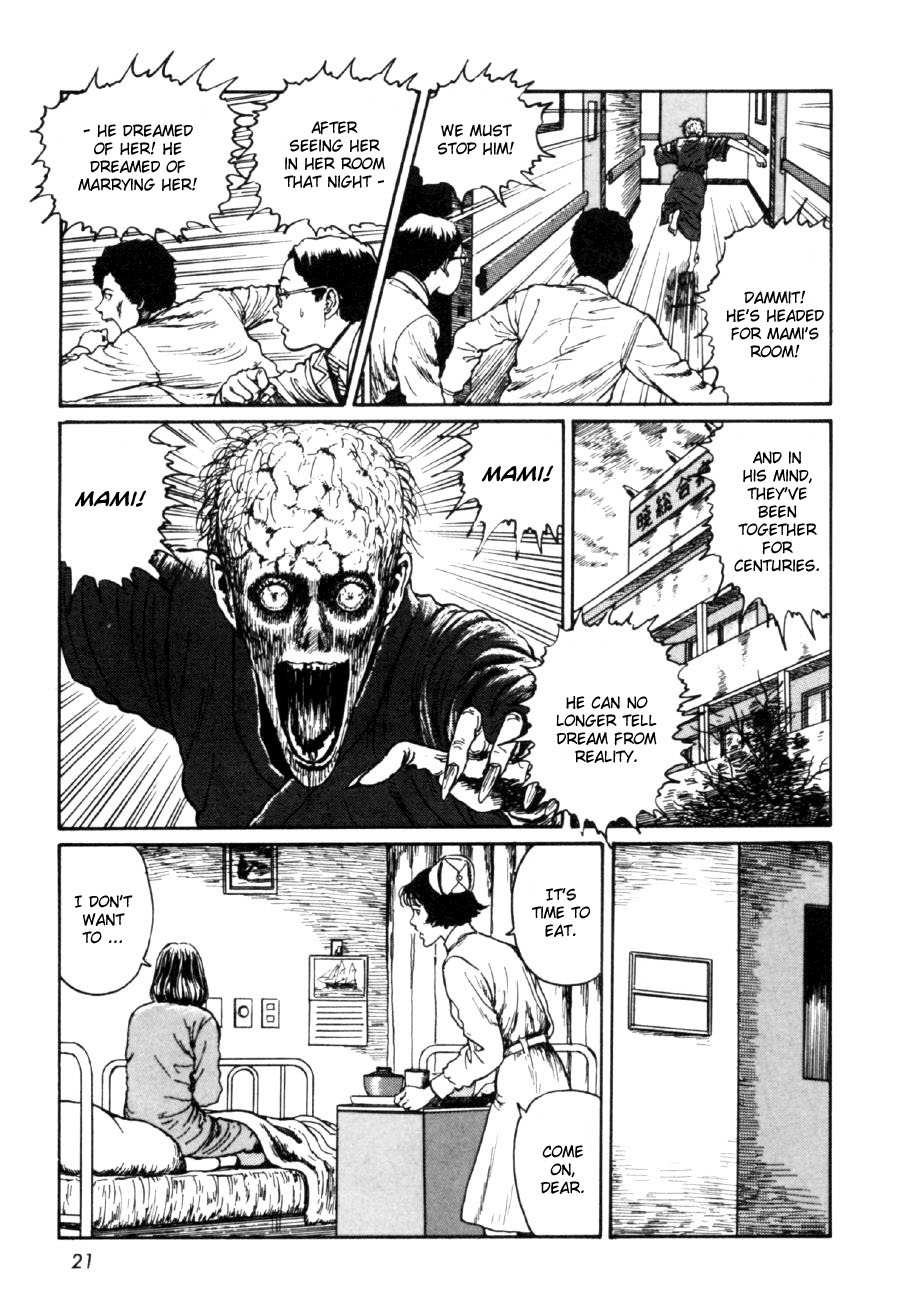 Itou Junji Kyoufu Manga Collection Chapter 14.1 page 22 - Vol.14 Chapter 1: Long Dream