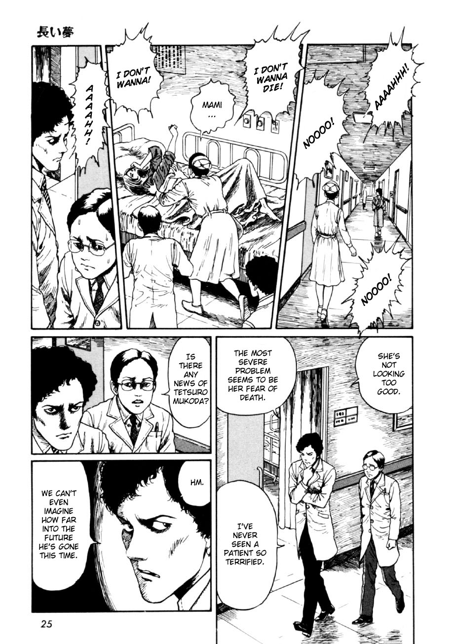 Itou Junji Kyoufu Manga Collection Chapter 14.1 page 26 - Vol.14 Chapter 1: Long Dream