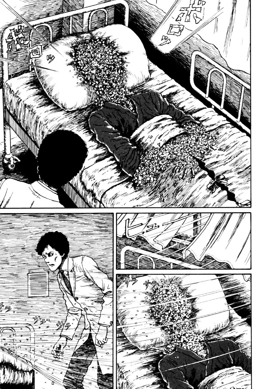 Itou Junji Kyoufu Manga Collection Chapter 14.1 page 30 - Vol.14 Chapter 1: Long Dream