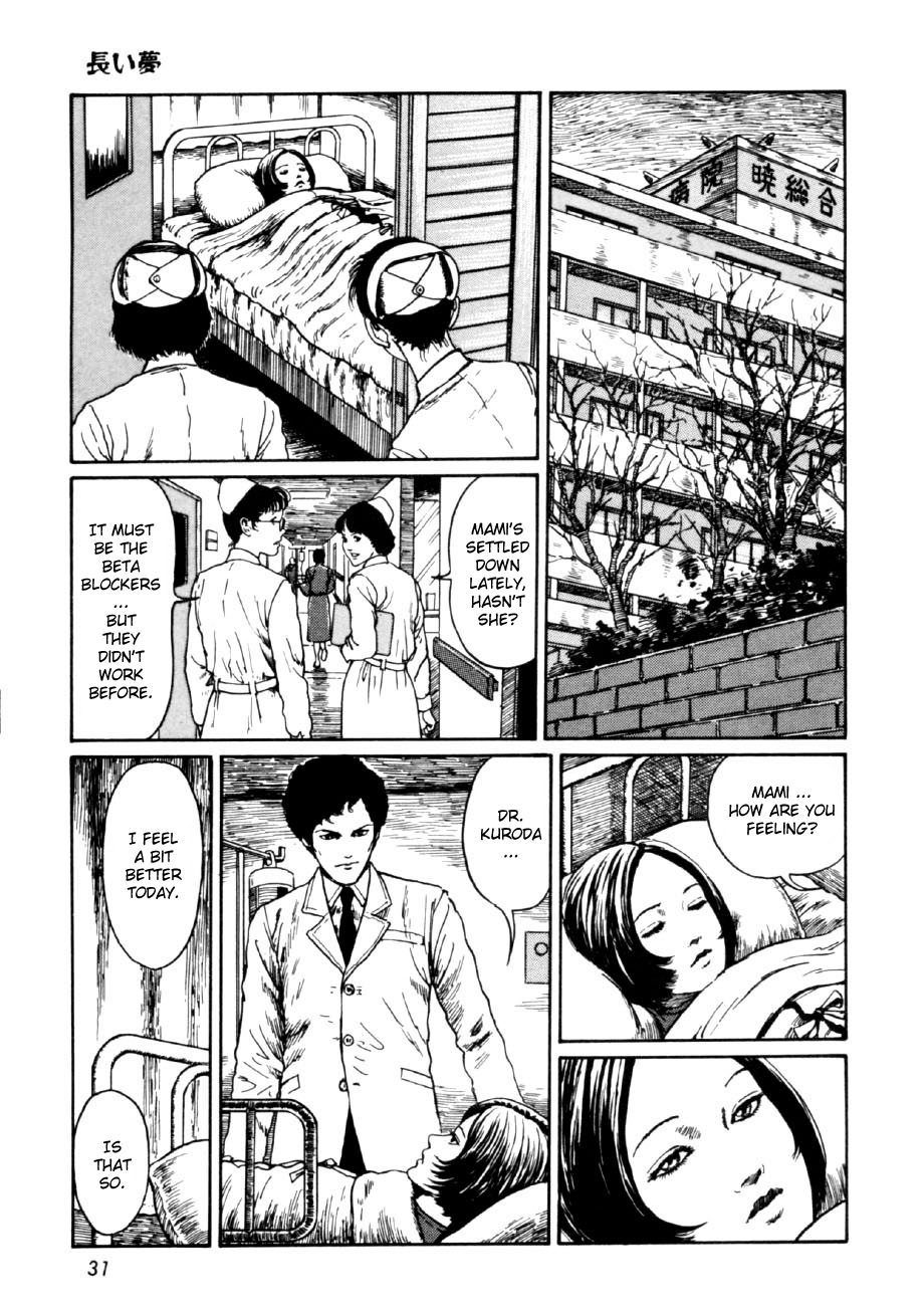 Itou Junji Kyoufu Manga Collection Chapter 14.1 page 32 - Vol.14 Chapter 1: Long Dream