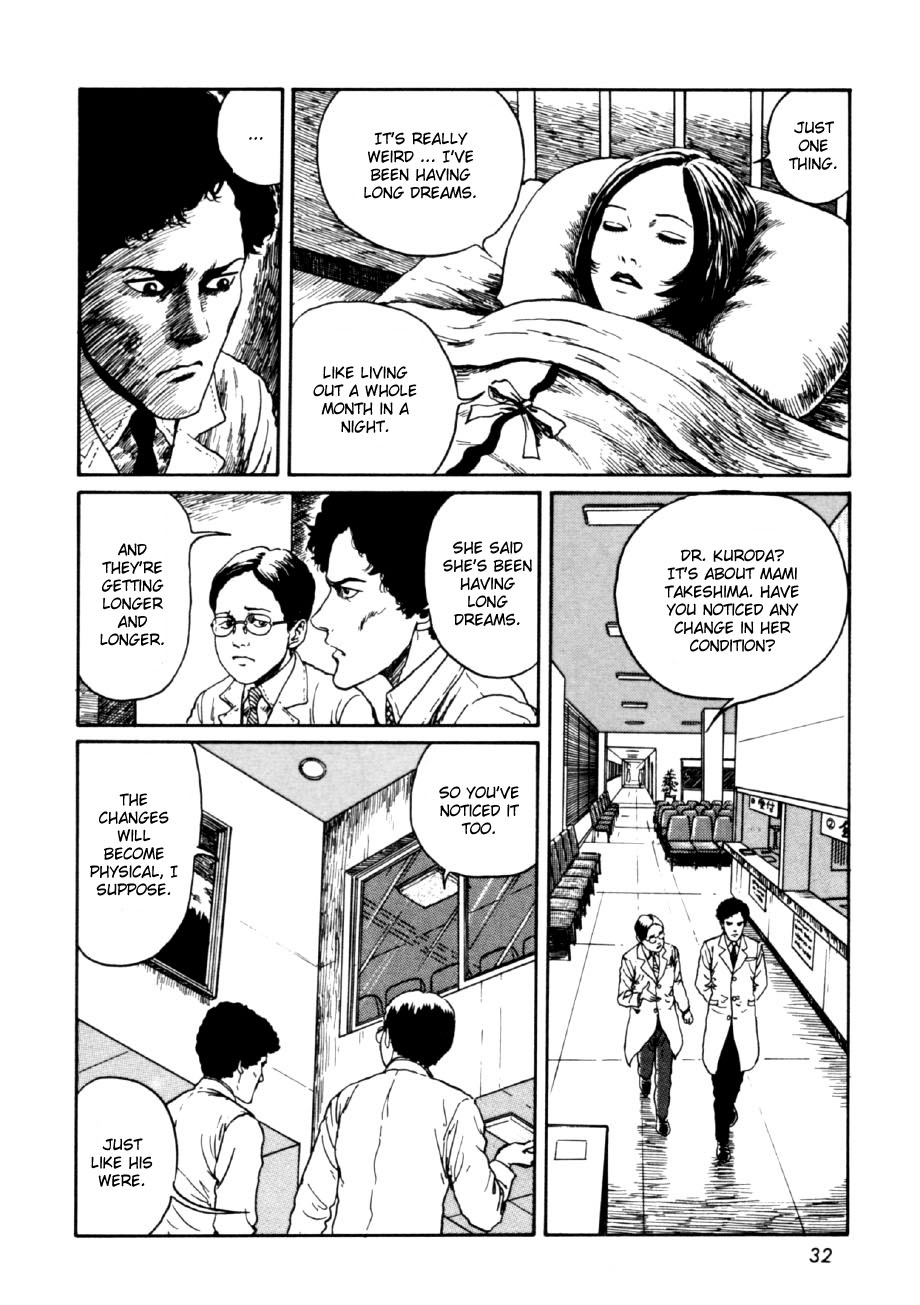 Itou Junji Kyoufu Manga Collection Chapter 14.1 page 33 - Vol.14 Chapter 1: Long Dream