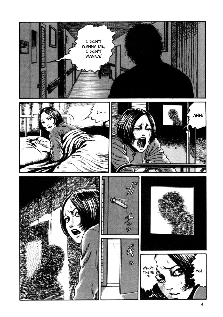 Itou Junji Kyoufu Manga Collection Chapter 14.1 page 5 - Vol.14 Chapter 1: Long Dream