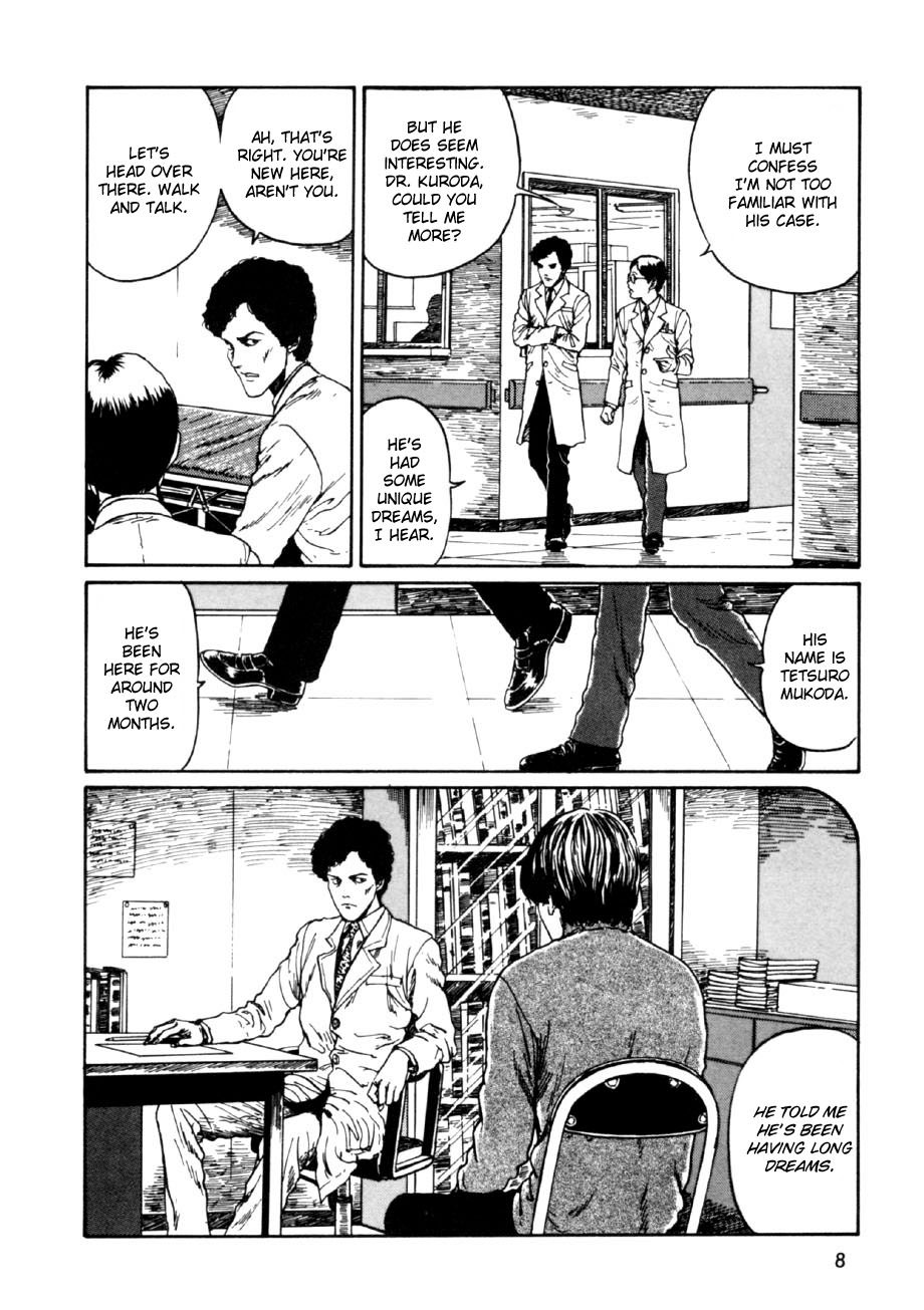 Itou Junji Kyoufu Manga Collection Chapter 14.1 page 9 - Vol.14 Chapter 1: Long Dream