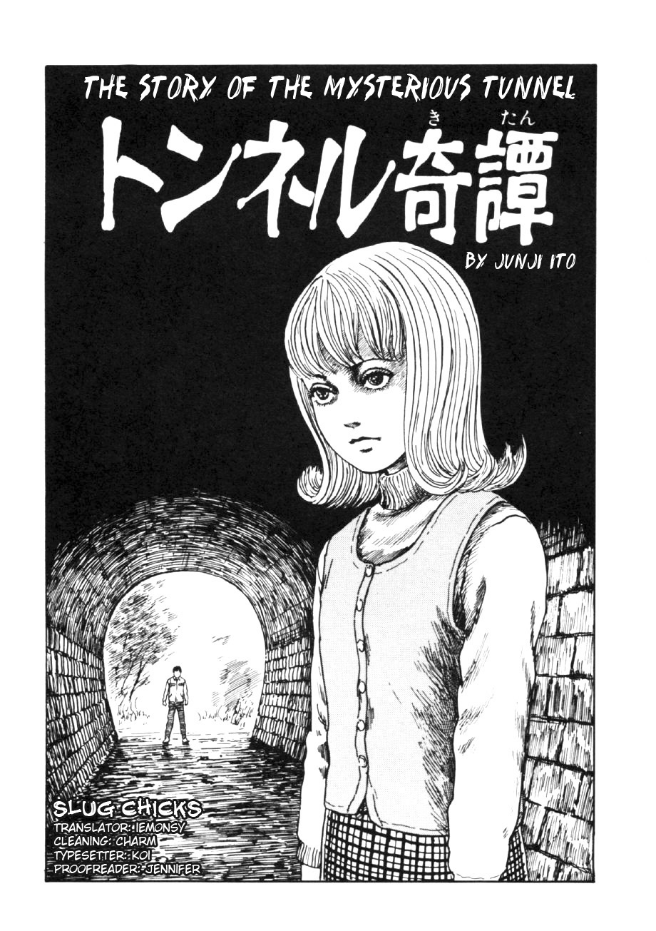 Itou Junji Kyoufu Manga Collection Chapter 14.2 page 1 - Vol.14 Chapter 2: The Story of the Mysterious Tunnel