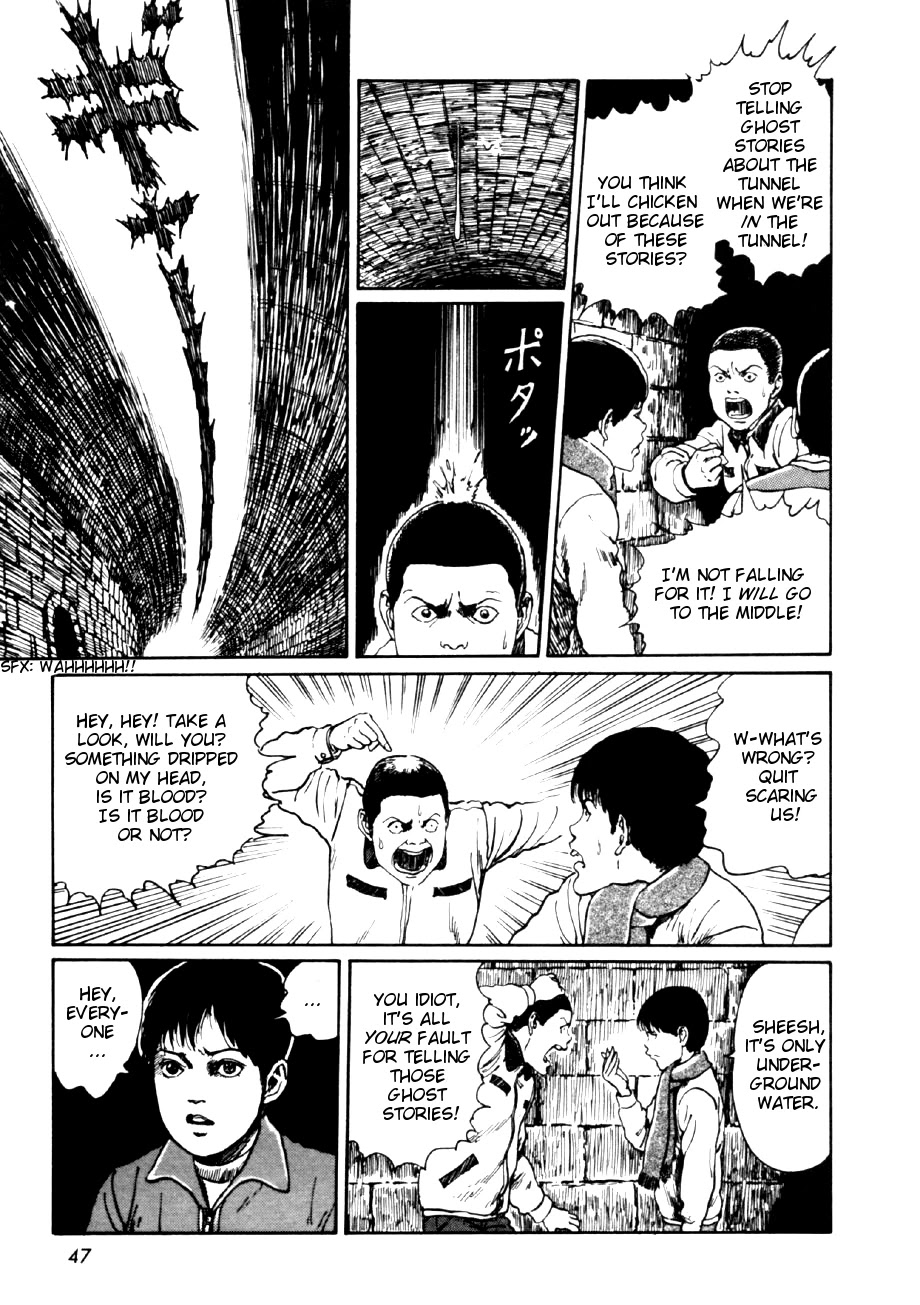 Itou Junji Kyoufu Manga Collection Chapter 14.2 page 13 - Vol.14 Chapter 2: The Story of the Mysterious Tunnel