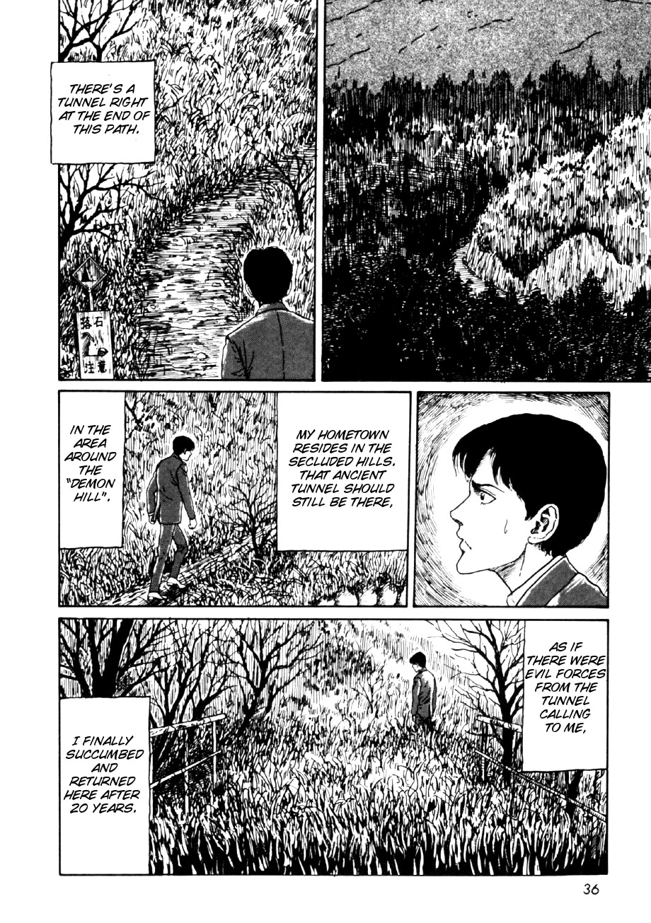 Itou Junji Kyoufu Manga Collection Chapter 14.2 page 2 - Vol.14 Chapter 2: The Story of the Mysterious Tunnel