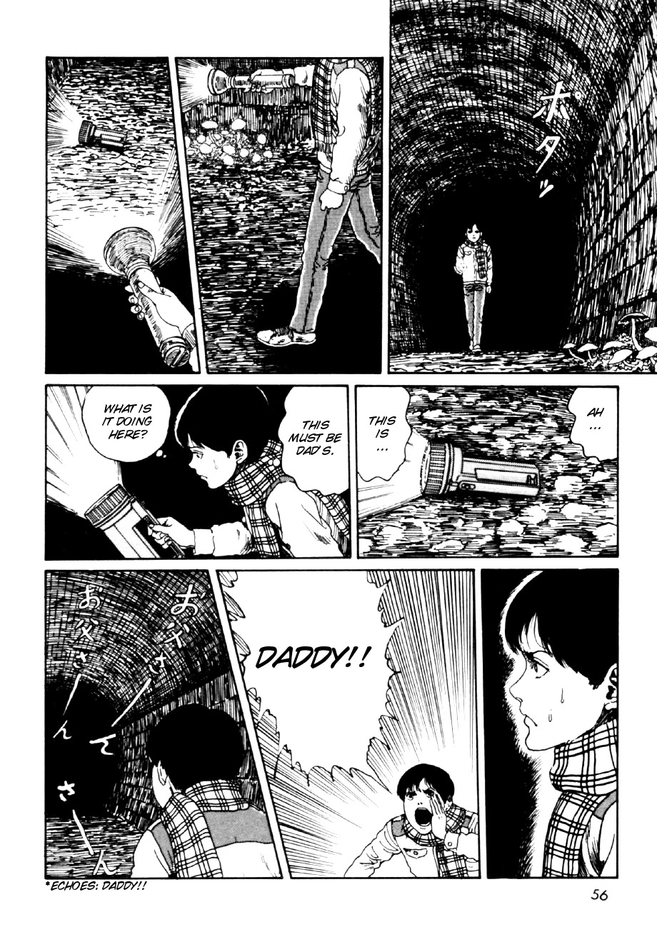 Itou Junji Kyoufu Manga Collection Chapter 14.2 page 22 - Vol.14 Chapter 2: The Story of the Mysterious Tunnel