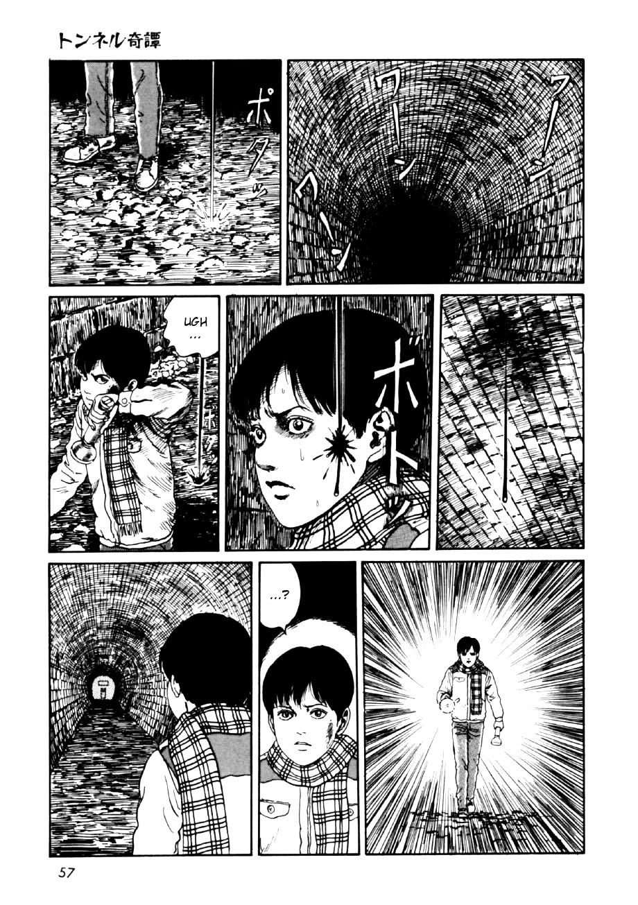Itou Junji Kyoufu Manga Collection Chapter 14.2 page 23 - Vol.14 Chapter 2: The Story of the Mysterious Tunnel