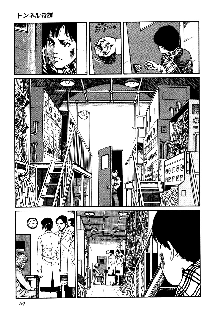 Itou Junji Kyoufu Manga Collection Chapter 14.2 page 25 - Vol.14 Chapter 2: The Story of the Mysterious Tunnel