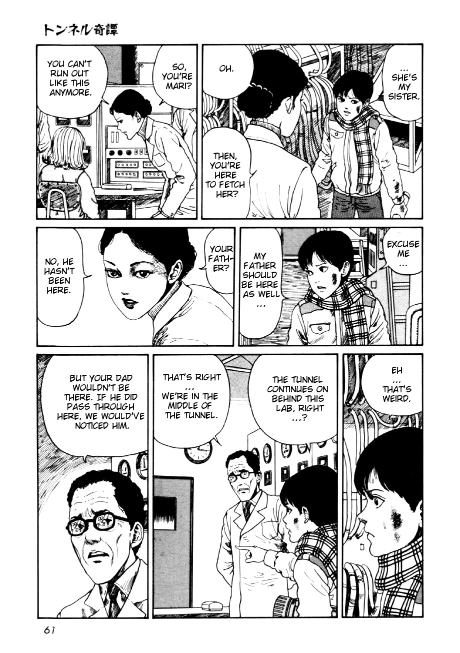 Itou Junji Kyoufu Manga Collection Chapter 14.2 page 27 - Vol.14 Chapter 2: The Story of the Mysterious Tunnel