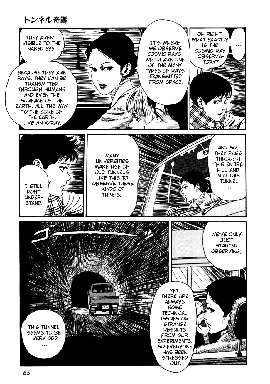 Itou Junji Kyoufu Manga Collection Chapter 14.2 page 31 - Vol.14 Chapter 2: The Story of the Mysterious Tunnel