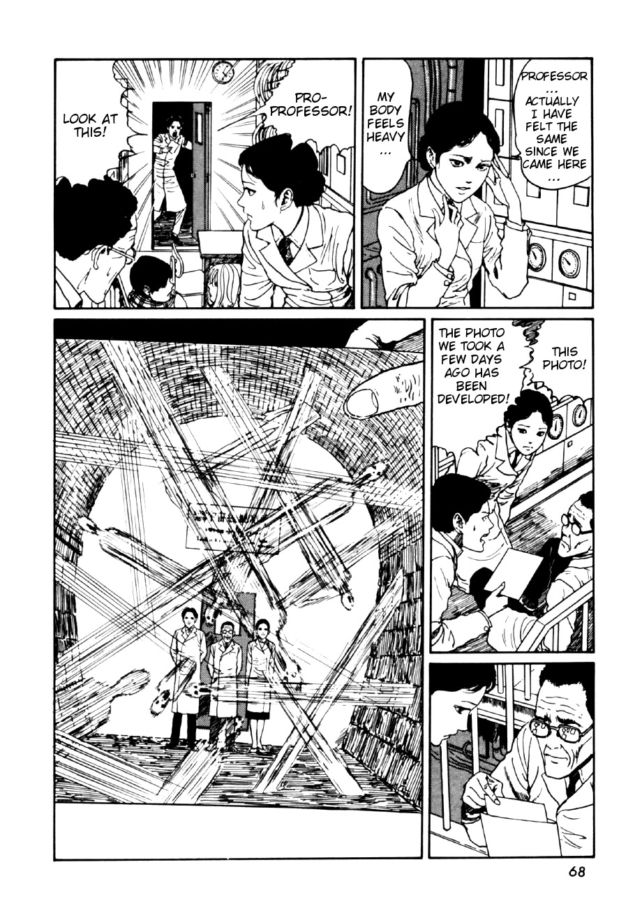 Itou Junji Kyoufu Manga Collection Chapter 14.2 page 34 - Vol.14 Chapter 2: The Story of the Mysterious Tunnel