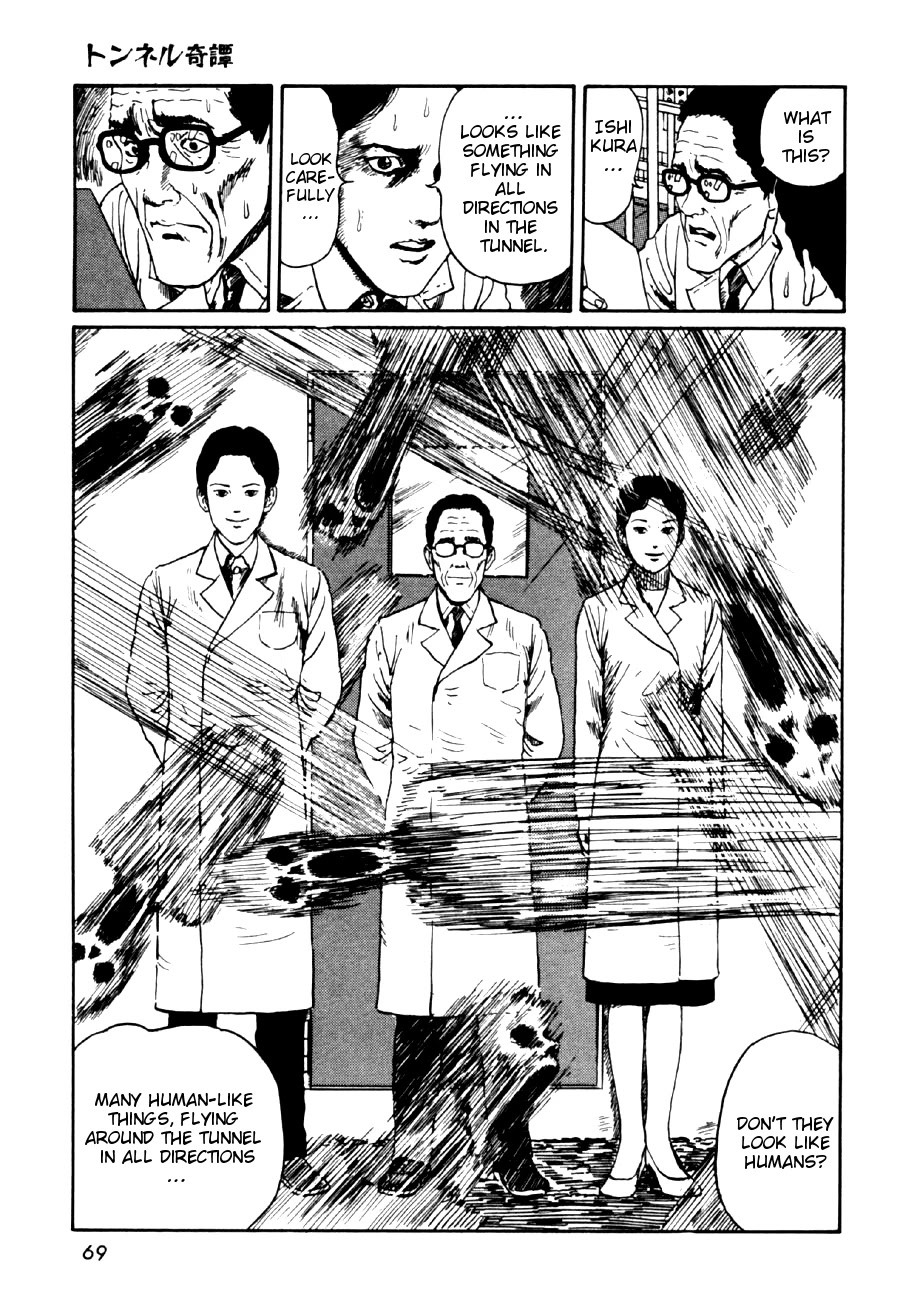 Itou Junji Kyoufu Manga Collection Chapter 14.2 page 35 - Vol.14 Chapter 2: The Story of the Mysterious Tunnel