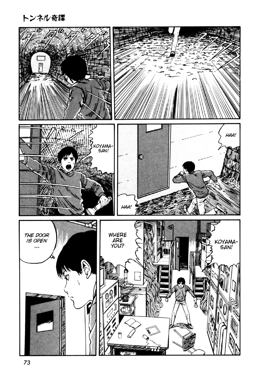 Itou Junji Kyoufu Manga Collection Chapter 14.2 page 39 - Vol.14 Chapter 2: The Story of the Mysterious Tunnel