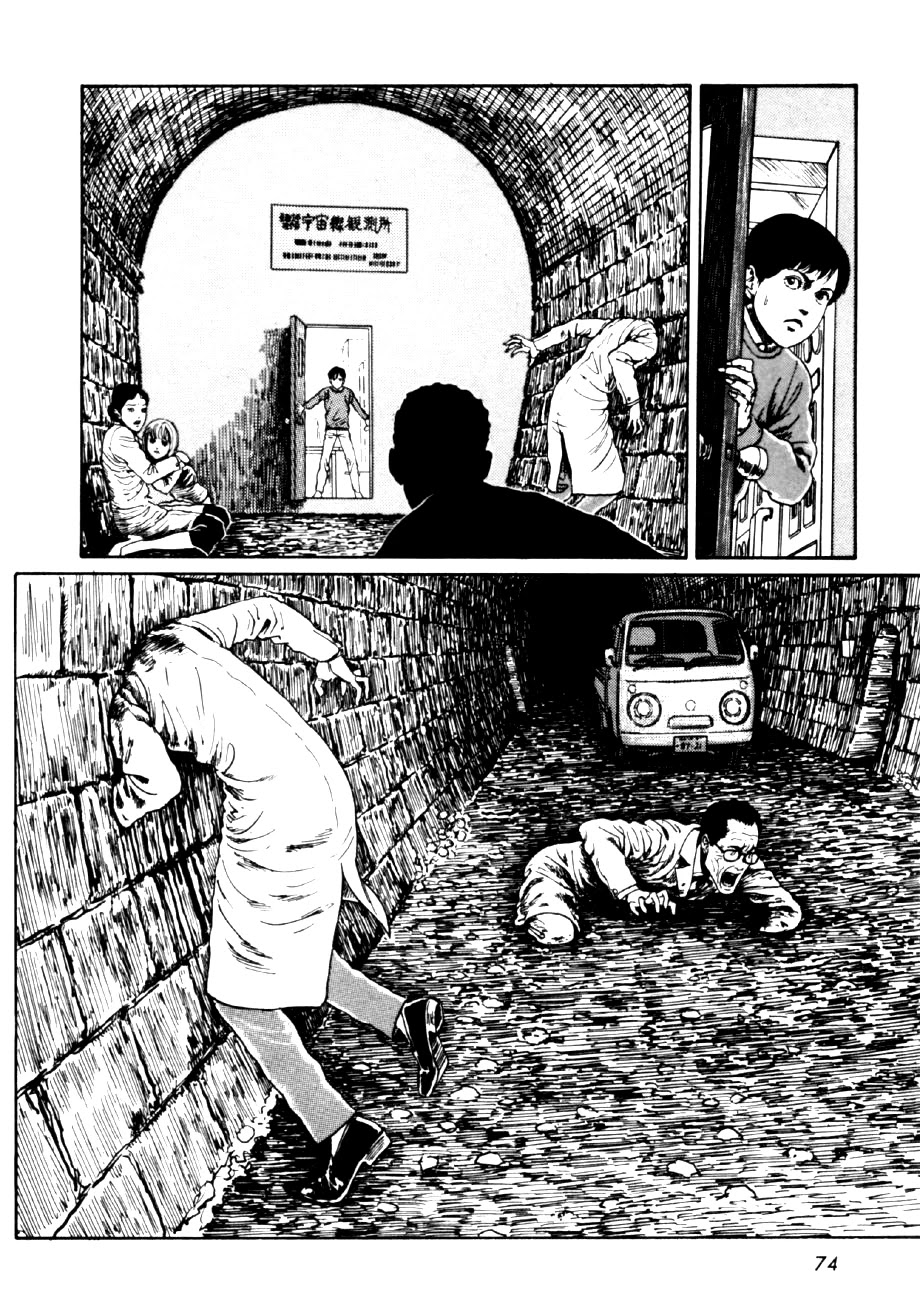 Itou Junji Kyoufu Manga Collection Chapter 14.2 page 40 - Vol.14 Chapter 2: The Story of the Mysterious Tunnel