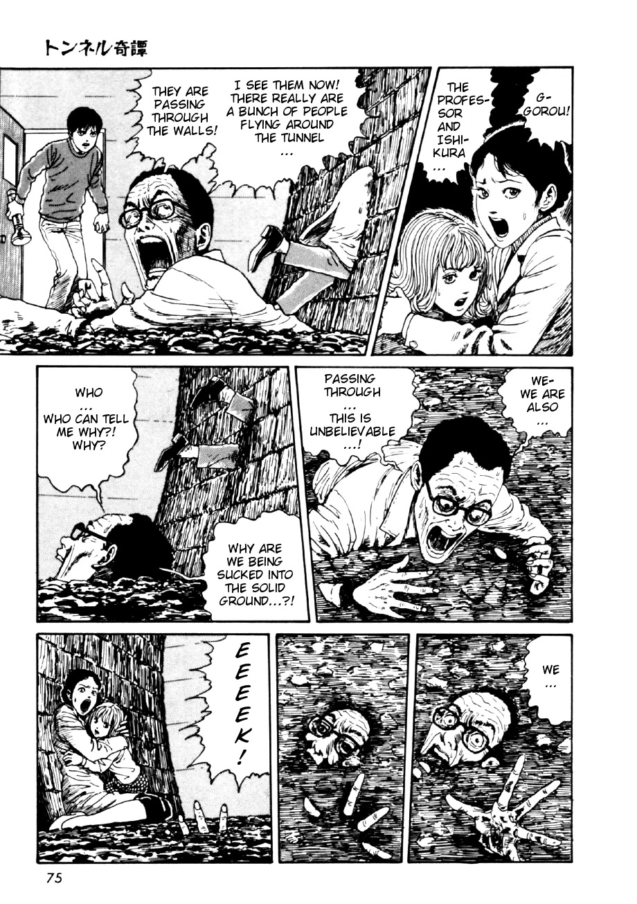 Itou Junji Kyoufu Manga Collection Chapter 14.2 page 41 - Vol.14 Chapter 2: The Story of the Mysterious Tunnel
