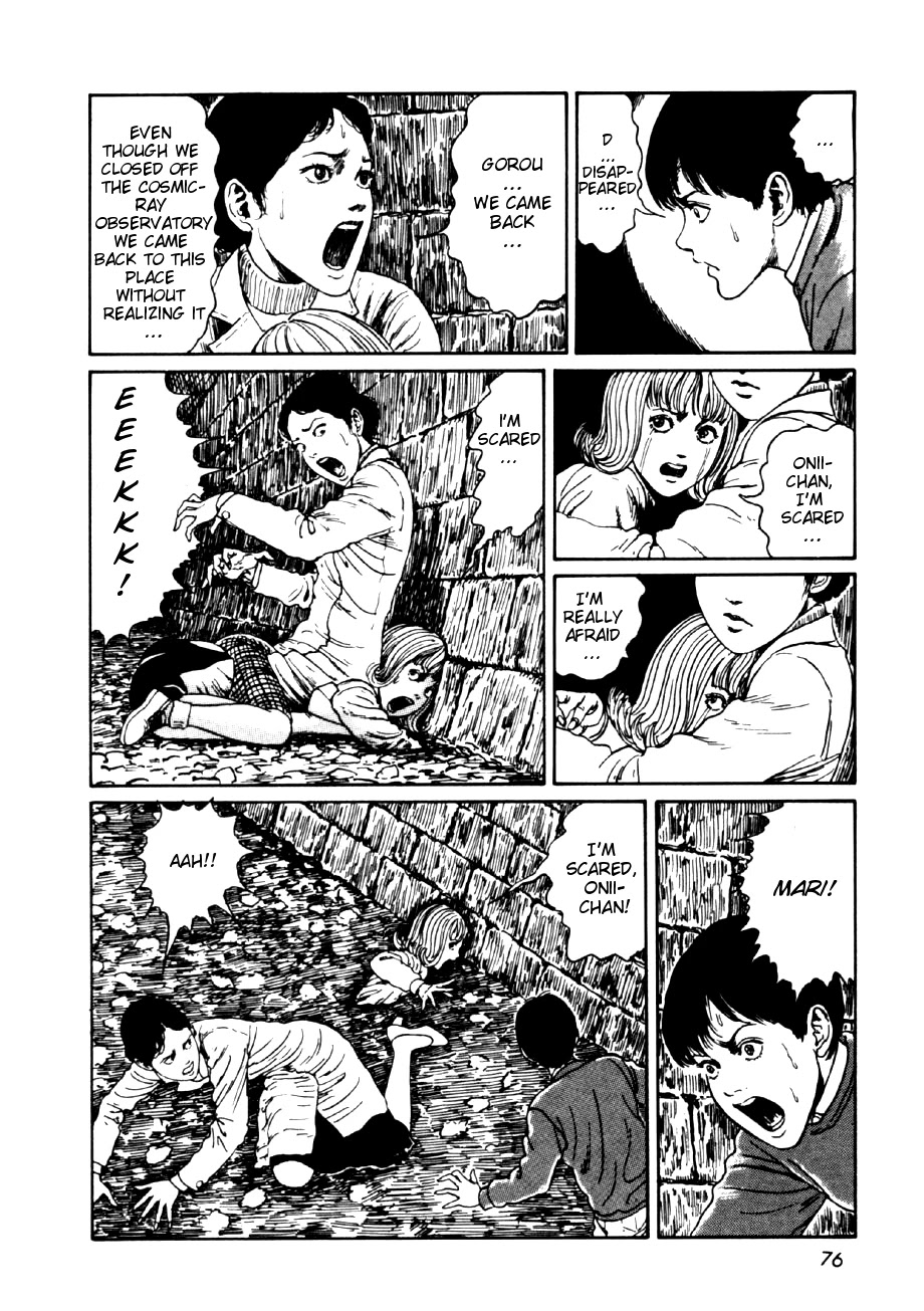 Itou Junji Kyoufu Manga Collection Chapter 14.2 page 42 - Vol.14 Chapter 2: The Story of the Mysterious Tunnel