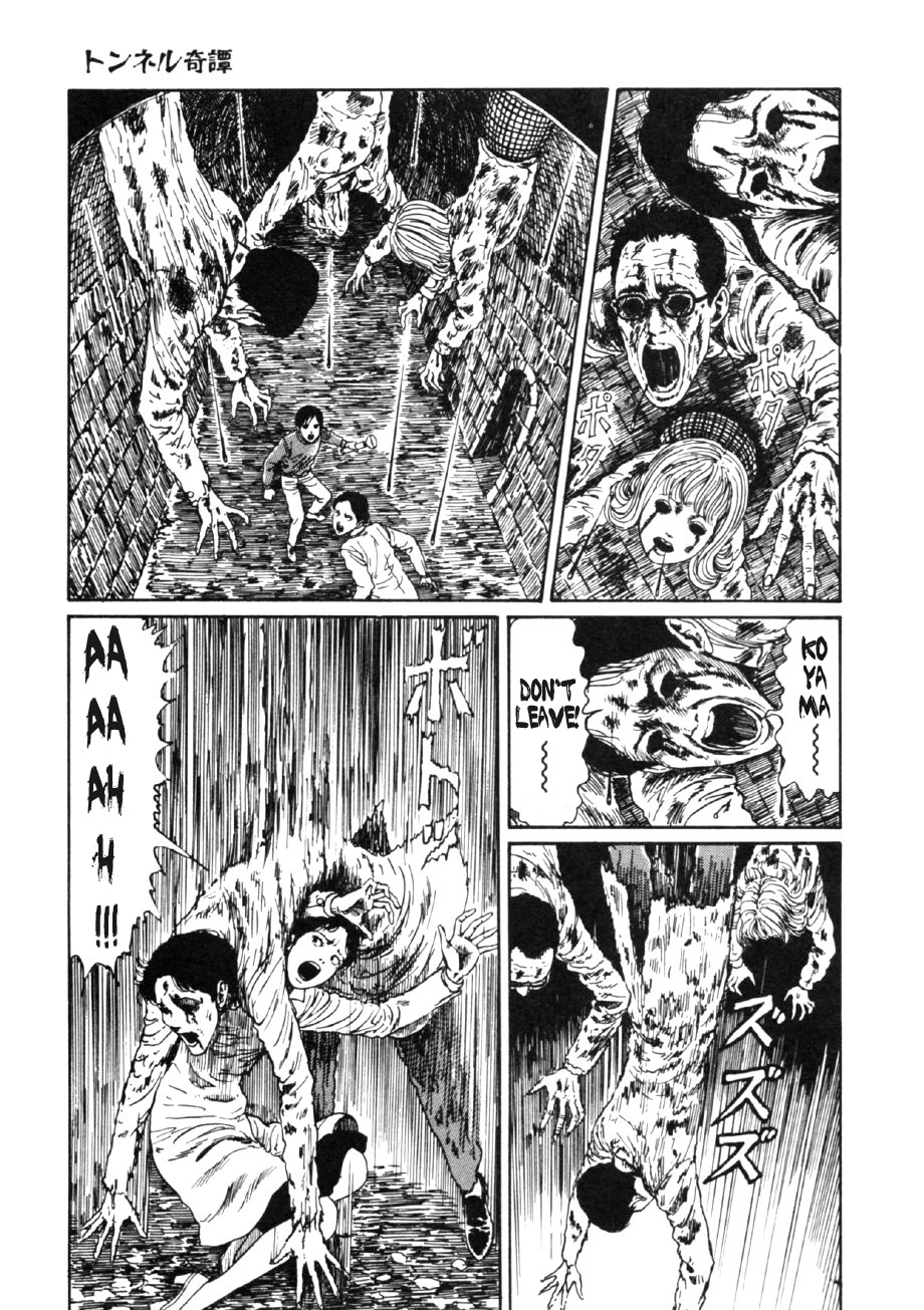 Itou Junji Kyoufu Manga Collection Chapter 14.2 page 45 - Vol.14 Chapter 2: The Story of the Mysterious Tunnel