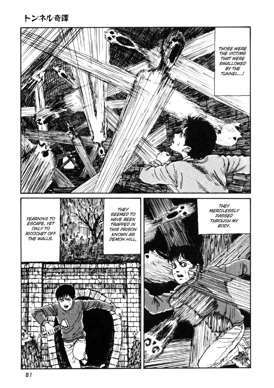 Itou Junji Kyoufu Manga Collection Chapter 14.2 page 47 - Vol.14 Chapter 2: The Story of the Mysterious Tunnel