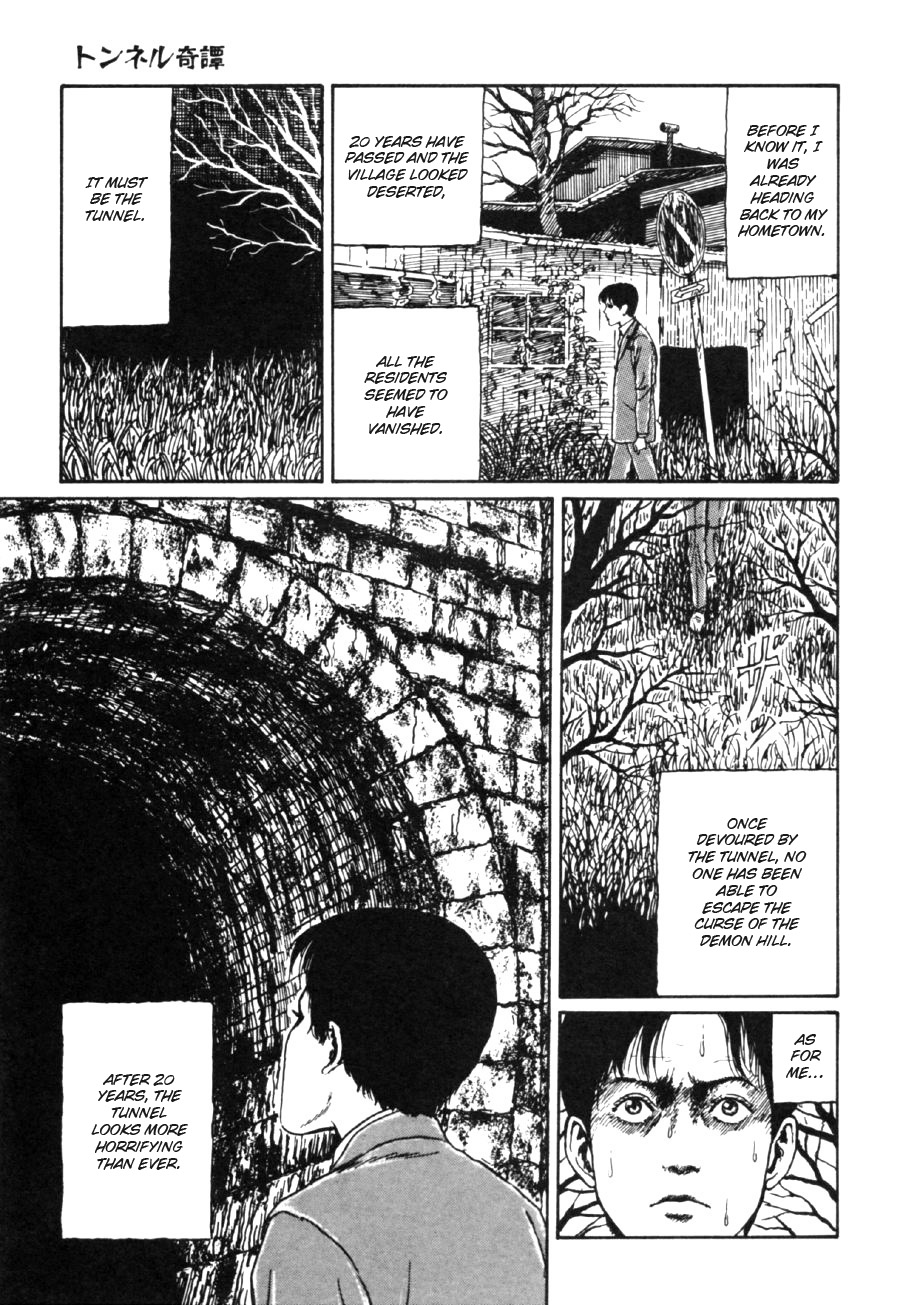 Itou Junji Kyoufu Manga Collection Chapter 14.2 page 49 - Vol.14 Chapter 2: The Story of the Mysterious Tunnel