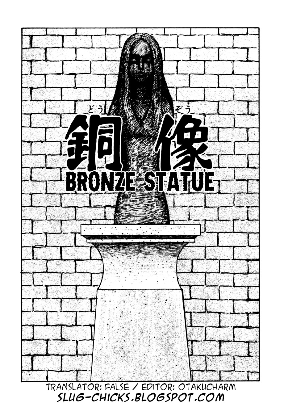 Itou Junji Kyoufu Manga Collection Chapter 14.3 page 1 - Vol.14 Chapter 3: Bronze Statue