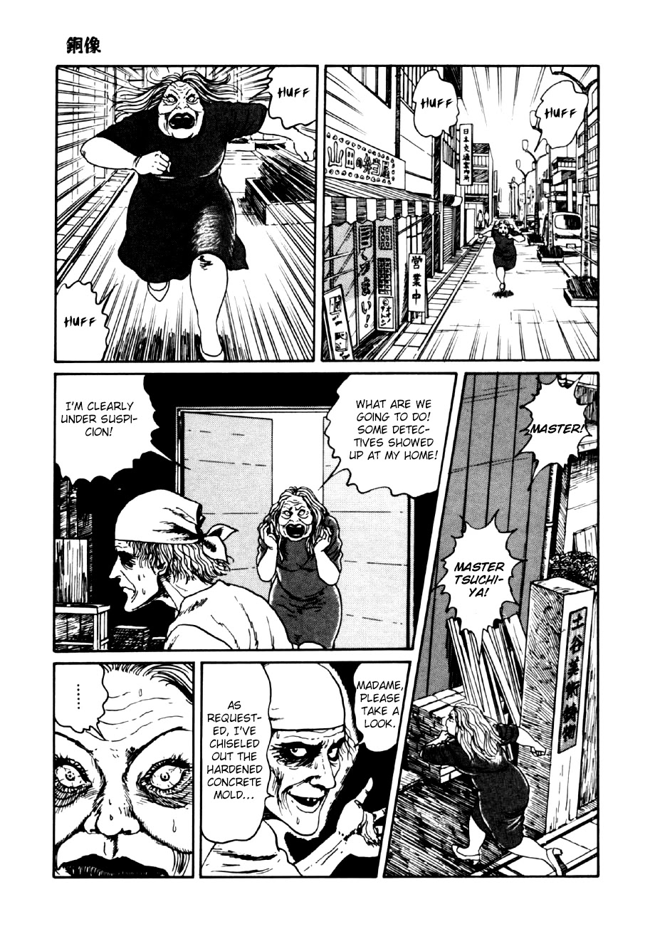 Itou Junji Kyoufu Manga Collection Chapter 14.3 page 27 - Vol.14 Chapter 3: Bronze Statue