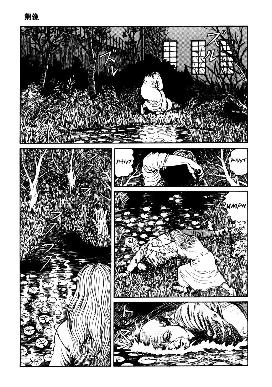 Itou Junji Kyoufu Manga Collection Chapter 14.3 page 3 - Vol.14 Chapter 3: Bronze Statue