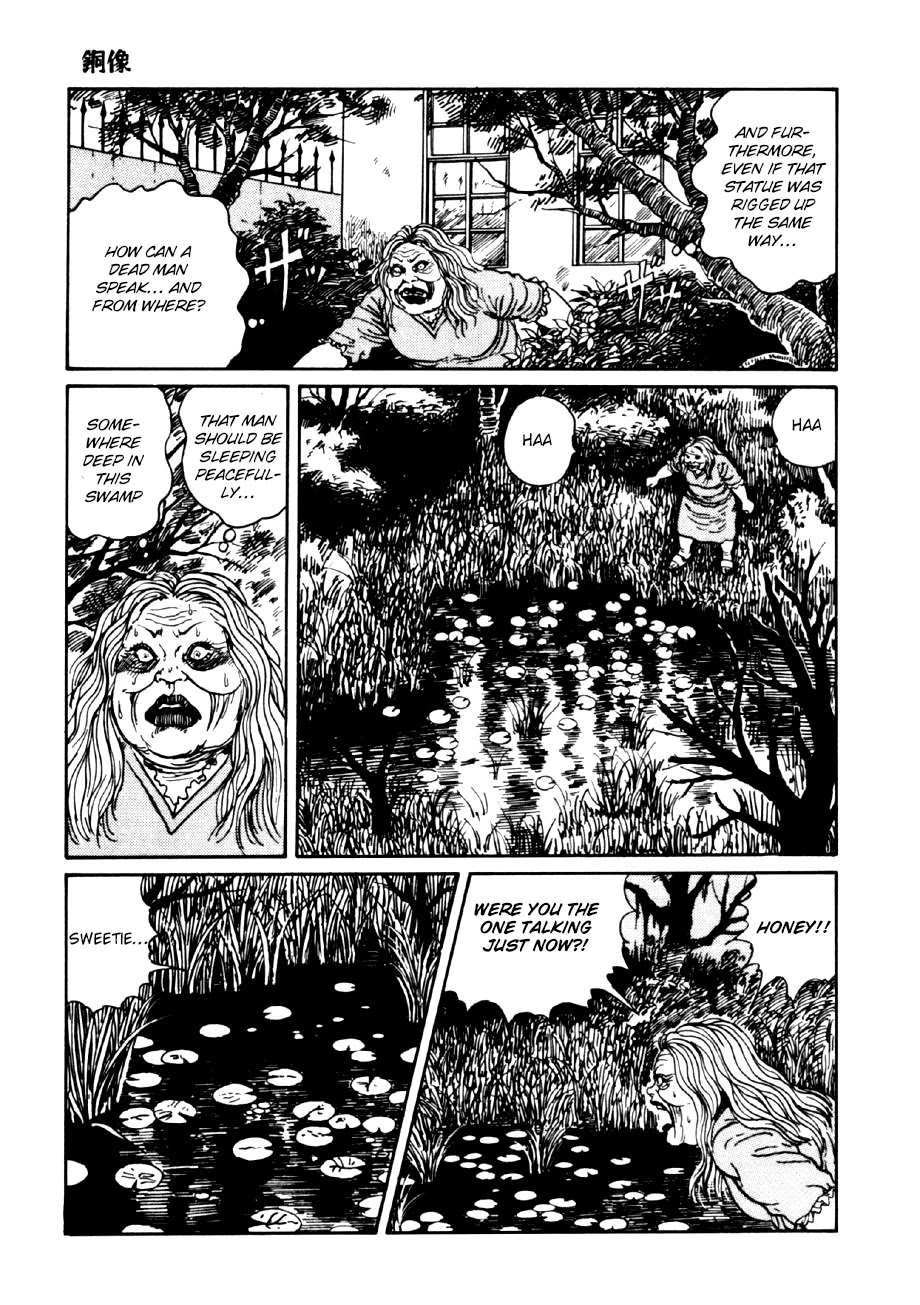 Itou Junji Kyoufu Manga Collection Chapter 14.3 page 33 - Vol.14 Chapter 3: Bronze Statue
