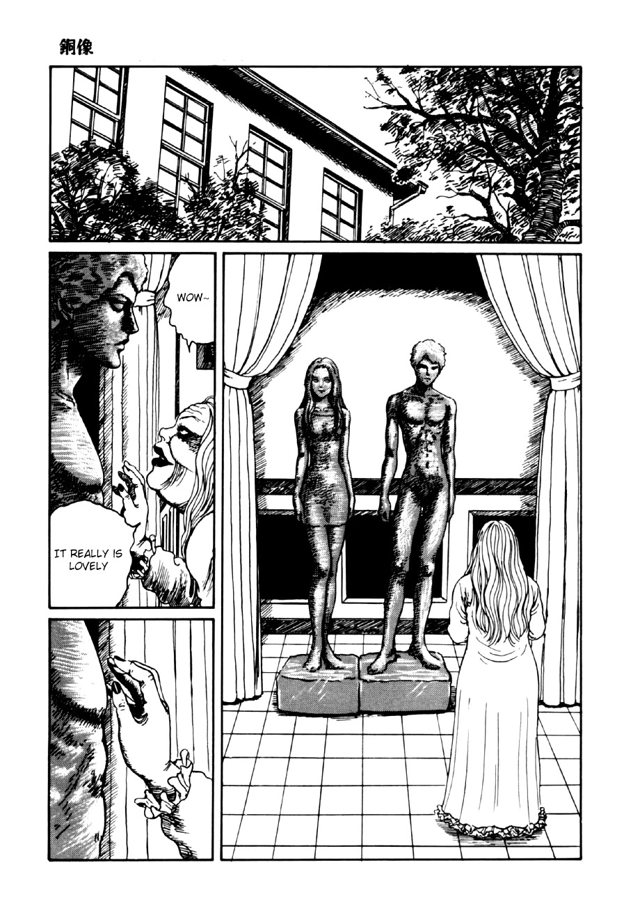 Itou Junji Kyoufu Manga Collection Chapter 14.3 page 39 - Vol.14 Chapter 3: Bronze Statue
