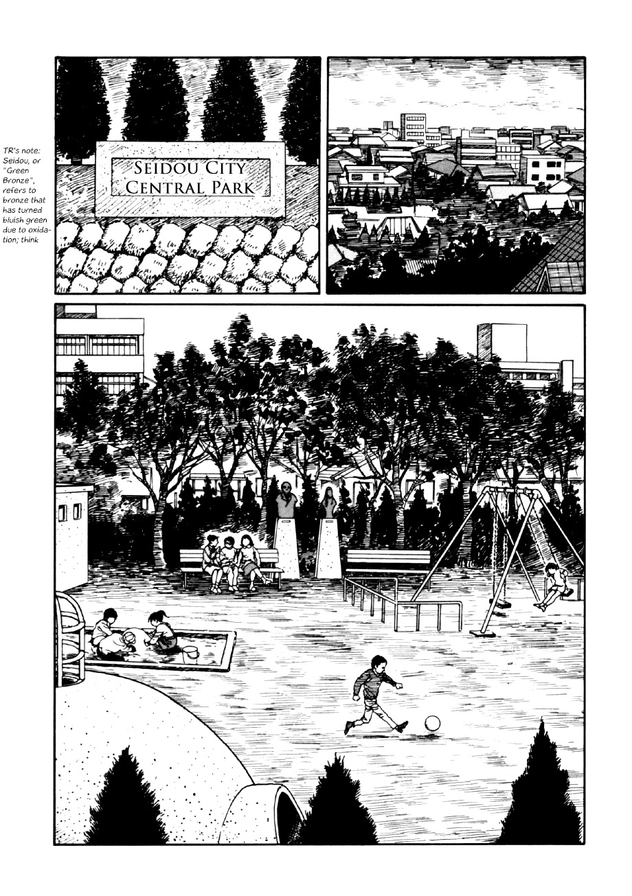 Itou Junji Kyoufu Manga Collection Chapter 14.3 page 4 - Vol.14 Chapter 3: Bronze Statue