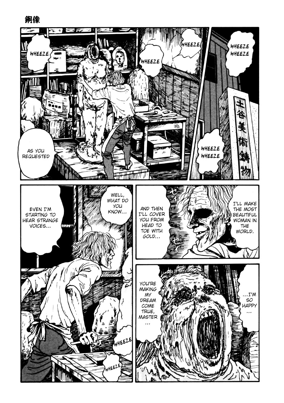 Itou Junji Kyoufu Manga Collection Chapter 14.3 page 47 - Vol.14 Chapter 3: Bronze Statue