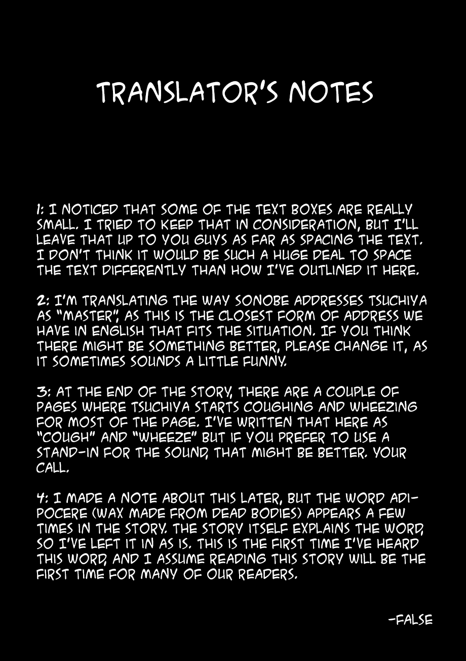 Itou Junji Kyoufu Manga Collection Chapter 14.3 page 51 - Vol.14 Chapter 3: Bronze Statue