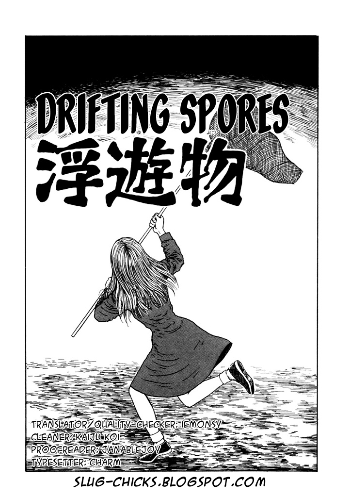 Itou Junji Kyoufu Manga Collection Chapter 14.4 page 1 - Vol.14 Chapter 4: Drifting Spores