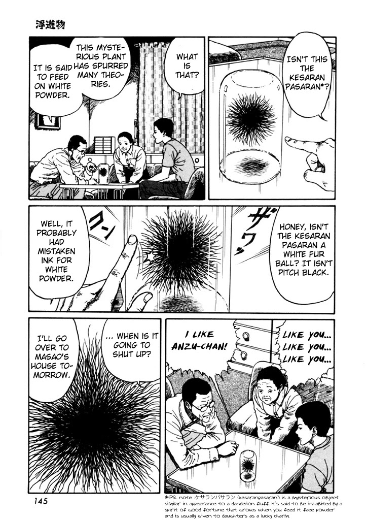Itou Junji Kyoufu Manga Collection Chapter 14.4 page 11 - Vol.14 Chapter 4: Drifting Spores