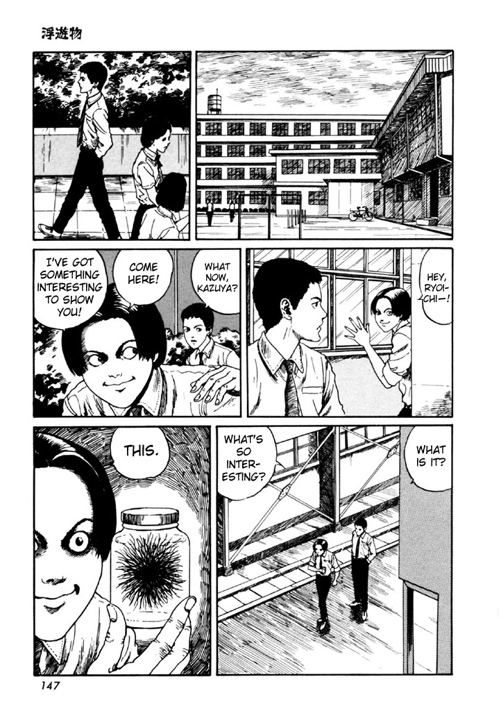 Itou Junji Kyoufu Manga Collection Chapter 14.4 page 13 - Vol.14 Chapter 4: Drifting Spores