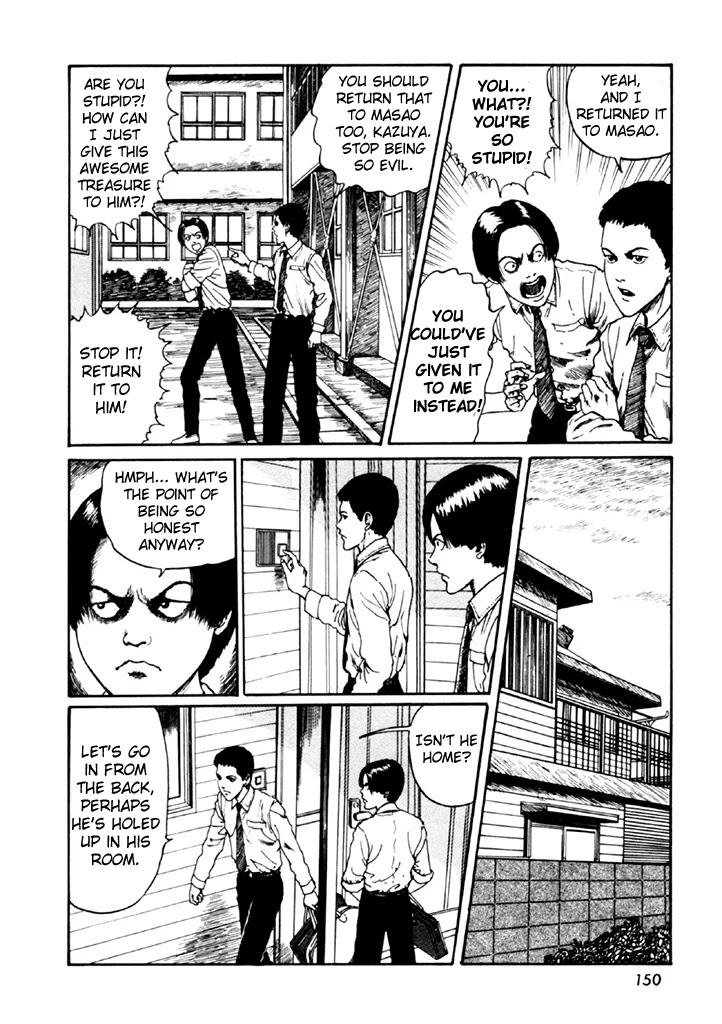 Itou Junji Kyoufu Manga Collection Chapter 14.4 page 16 - Vol.14 Chapter 4: Drifting Spores