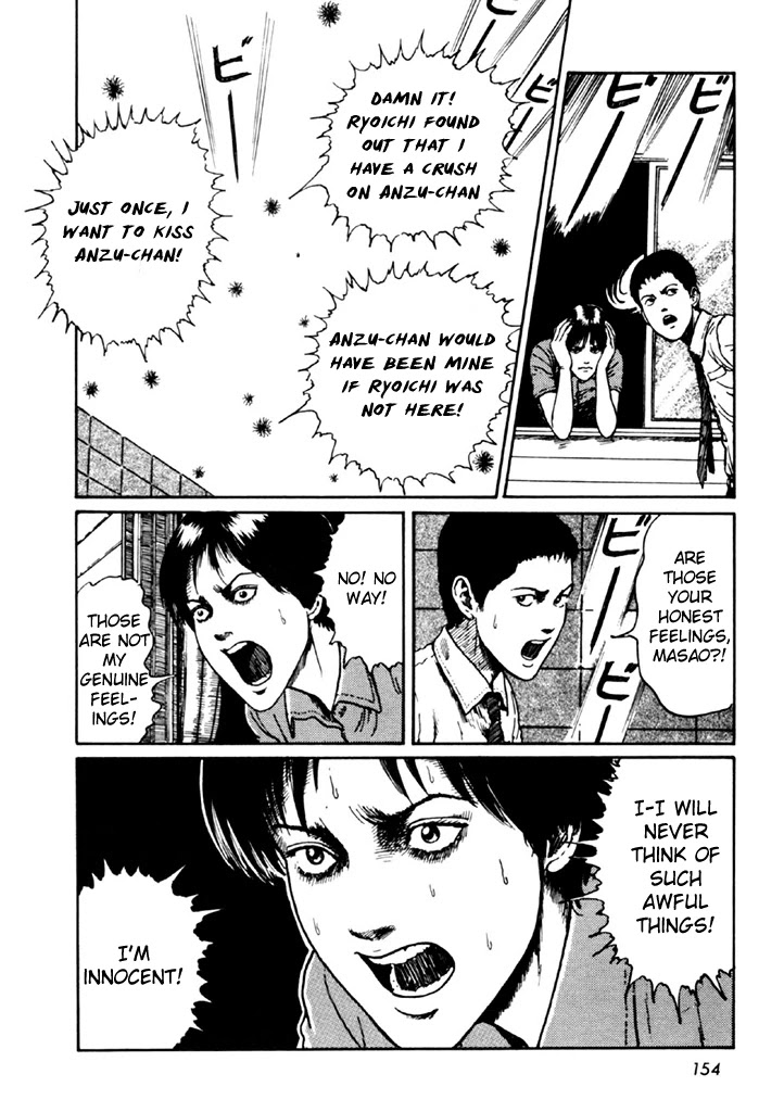 Itou Junji Kyoufu Manga Collection Chapter 14.4 page 20 - Vol.14 Chapter 4: Drifting Spores