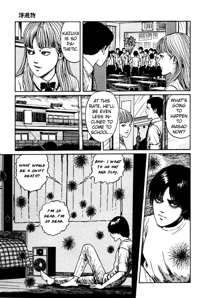 Itou Junji Kyoufu Manga Collection Chapter 14.4 page 23 - Vol.14 Chapter 4: Drifting Spores