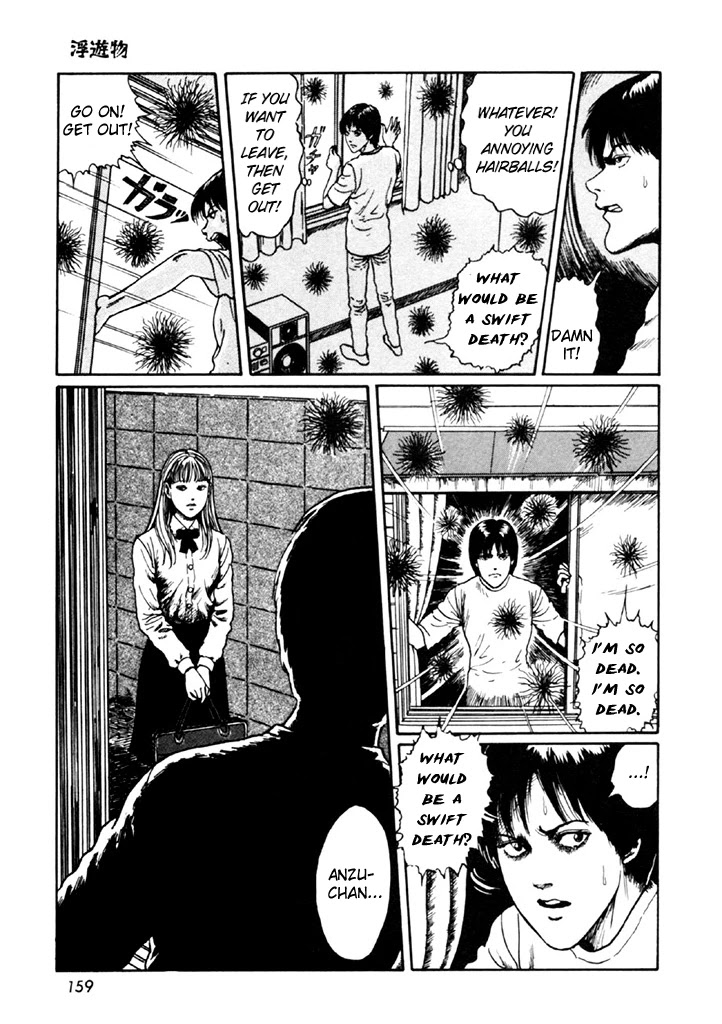 Itou Junji Kyoufu Manga Collection Chapter 14.4 page 25 - Vol.14 Chapter 4: Drifting Spores