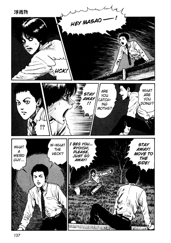 Itou Junji Kyoufu Manga Collection Chapter 14.4 page 3 - Vol.14 Chapter 4: Drifting Spores