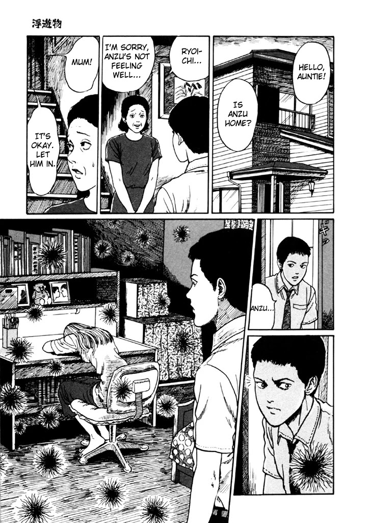 Itou Junji Kyoufu Manga Collection Chapter 14.4 page 31 - Vol.14 Chapter 4: Drifting Spores