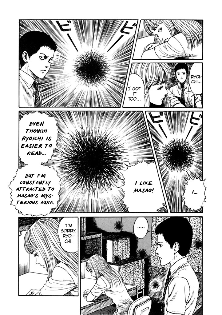 Itou Junji Kyoufu Manga Collection Chapter 14.4 page 32 - Vol.14 Chapter 4: Drifting Spores