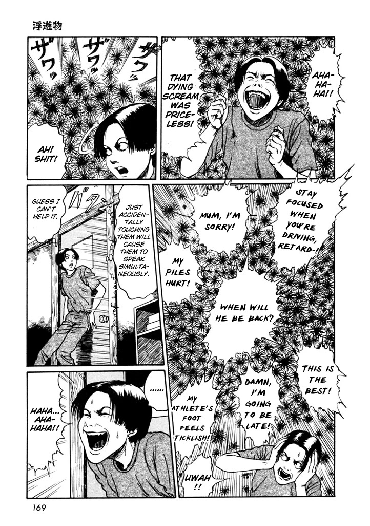 Itou Junji Kyoufu Manga Collection Chapter 14.4 page 35 - Vol.14 Chapter 4: Drifting Spores